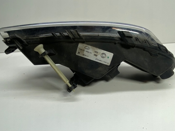 SKODA SUPERB II LIFT PHARES ANTIBROUILLARD PHARE ANTIBROUILLARD DROITE AVANT 3T0941700C