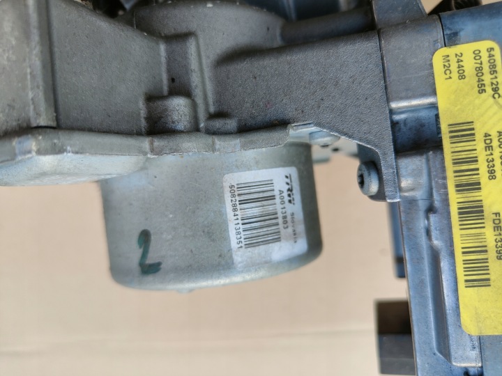 SUPPORT ÉLECTRIQUE FORD FIESTA MK7 8V513C529JG