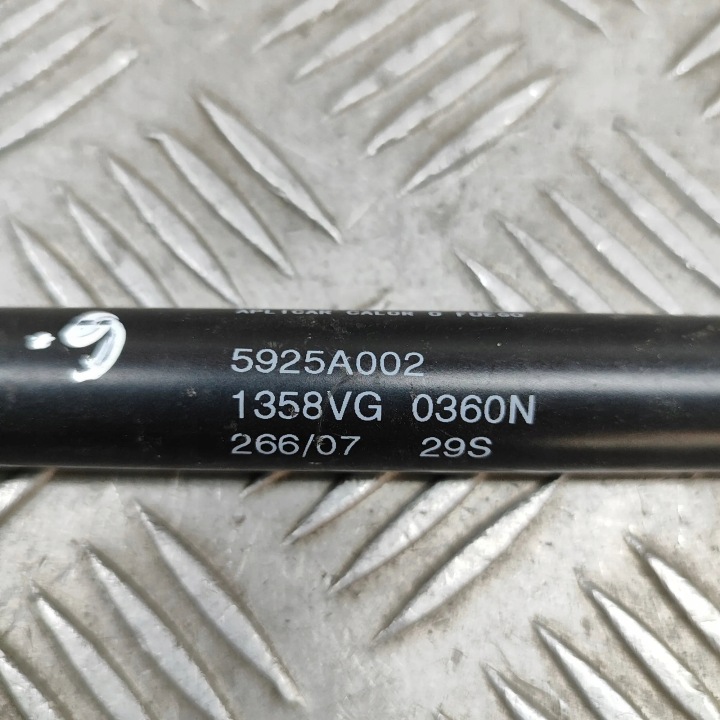 DROIT SERVOMOTEUR COUVERCLES DE COFFRE COUVERCLES DE COFFRE MITSUBISHI LANCER VIII (CY_A, CZ_A) 5925A002