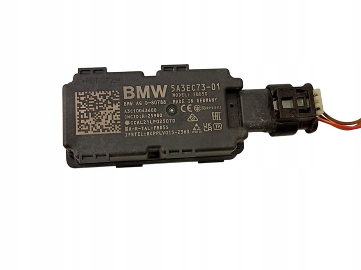 ANTENNE KEYLESS BMW X1 U11 5B60518