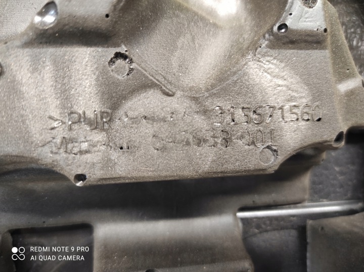 PROTECTION COUVERCLE MOTEUR SUR MOTEUR OPEL ASTRA V K 1.6 CDTI