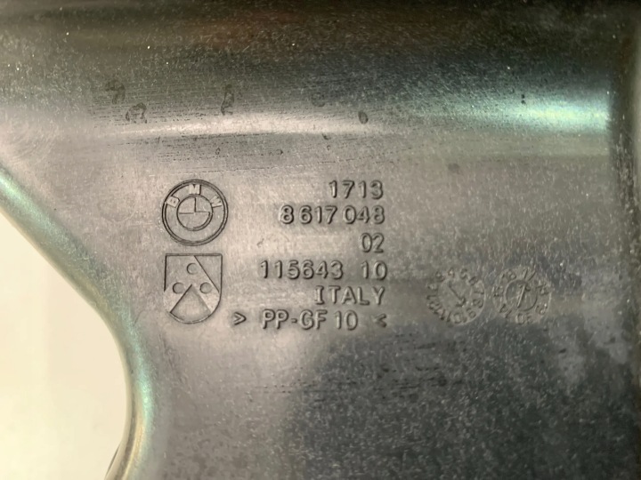 BMW 3 F30 330E RÉSERVOIR D'EXPANSION LIQUIDE 8617048