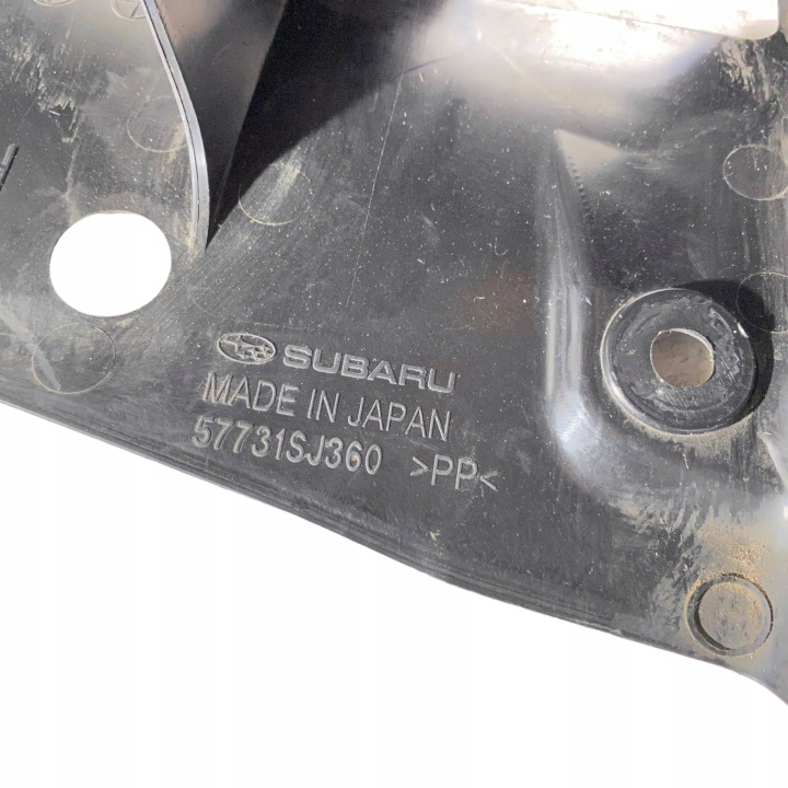 SUBARU FORESTER SK 2020 DROITE CÔTÉ CAPUCHONS PRZECIWBLOTNE