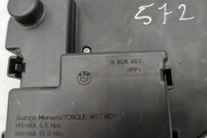BOÎTE FUSIBLES BMW 5 TOURING (E61) 6906603 2.5L DIESEL 130KW 2004
