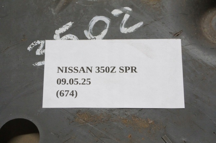 PROTECTION CHÂSSIS ARRIÈRE GAUCHE INFINITI FX35 FX45 03-08