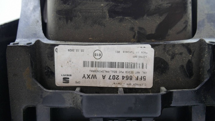 ACCOUDOIR CENTRAL TUNNELS CUPRA FORMENTOR 5FF864207A