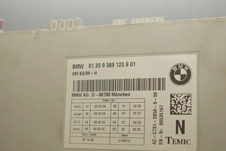 AUTRE PIÈCES VERS SIÈGES BMW 5 TOURING (F11) 7328841 30784358 3.0L 190KW