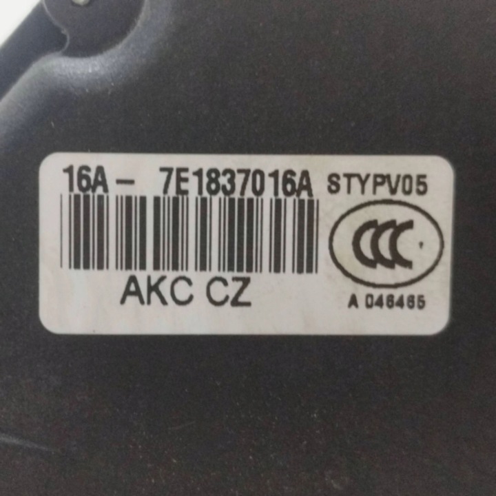 2008 VOLKSWAGEN TRANSPORTER CARAVELLE T5 SERRURE DE PORTE AVANT 7E1837016A