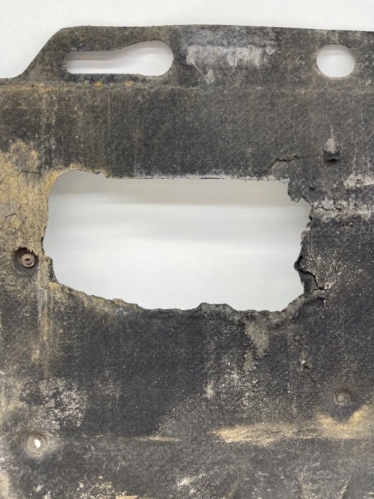 AUDI A6 C7 PROTECTION SOUS MOTEUR PRZECIWBLOTNA