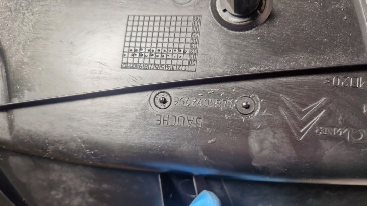 DOUBLURE DE PASSAGE DE ROUE AVANT CÔTÉ GAUCHE CITROEN BERLINGO 9642405877
