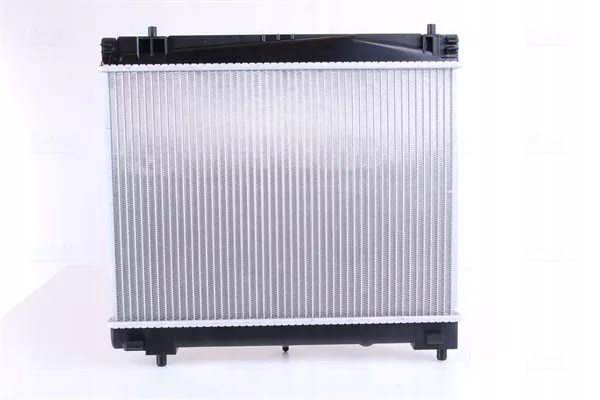 NISSENS 64671A RADIATEUR SYSTÈME REFROIDISSEMENT MOTEUR