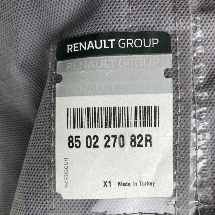 NEUF OE PARE-CHOCS ARRIÈRE RENAULT CLIO IV UNIVERSEL 850227082R