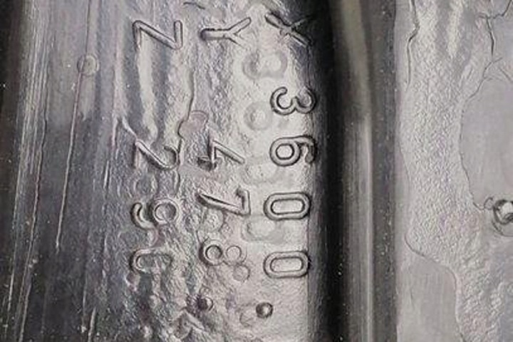 PROTECTION SERRURE COUVERCLES DE COFFRE MERCEDES-BENZ C (W203) A2036901040 1.8L GASOLINE 105KW