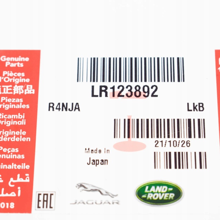 BOUGIE ALLUMAGE LAND ROVER DISCOVERY SPORT L505 LR123892 ORIGINALE