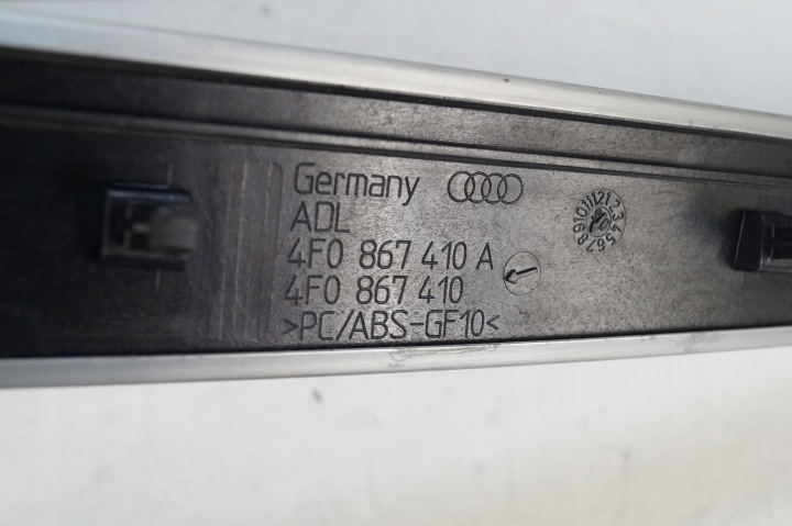 AUDI A6 C6 DÉCOR PORTES 4 PCS CONSOLES S-LINE SZCZOTKOWANY ENSEMBLE 4F0867409A
