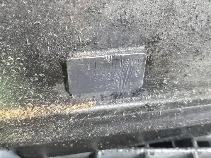 BOÎTE DE VITESSES AUTOMATE MERCEDES-BENZ CLASSE E W211 2112701400 2.2 CDI