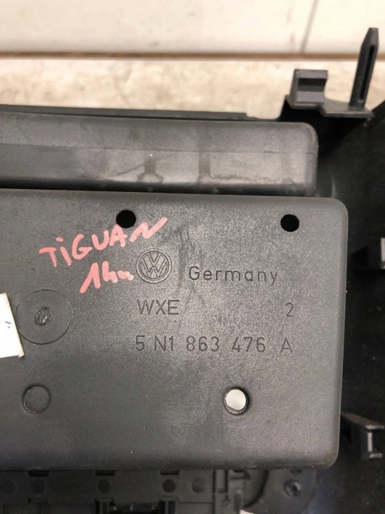 PANNEAU CHÂSSIS TUNNEL CENTRAL VW TIGUAN 5N1863476A