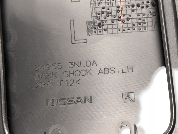 NISSAN LEAF II ZE1 COLLECTEUR COUVERCLES DE COFFRE GAUCHE