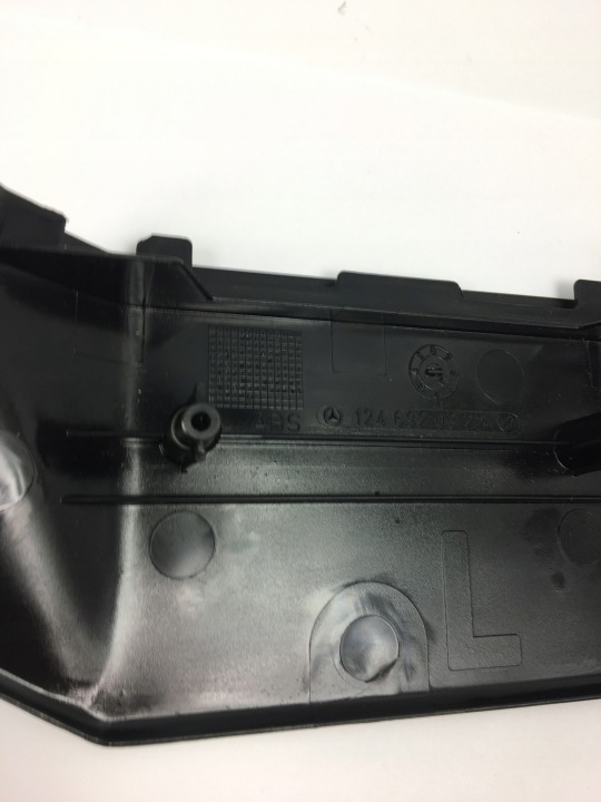 PROTECTION INFÉRIEURE CALANDRE MONTANTS B GAUCHE MARRON MERCEDES W124 1246920322