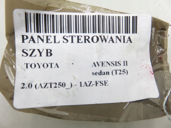 PANNEAU VITRE TOYOTA AVENSIS II BERLINE (T25) 8482005100