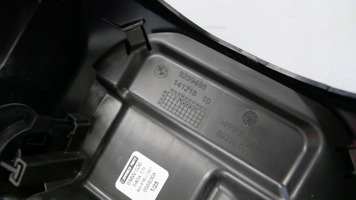 BMW G30 G31 G32 PROTECTION CHÂSSIS COLONNES DIRECTION 9329536 9299488