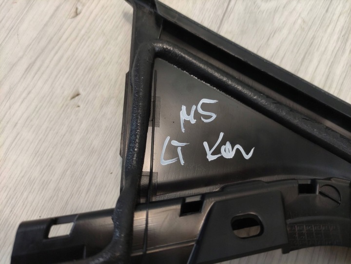 FORD MONDEO MK5 REVÊTEMENT MOULURE PORTES GAUCHE ARRIÈRE DS73N254A43