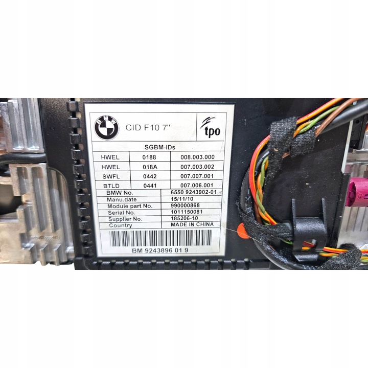 BMW F10 F11 MONITEUR MONITEUR ÉCRAN NAVIGATION NAVI 7″ 9243896