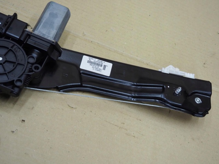 ÉLÉVATEUR VITRES BMW OE 7321055