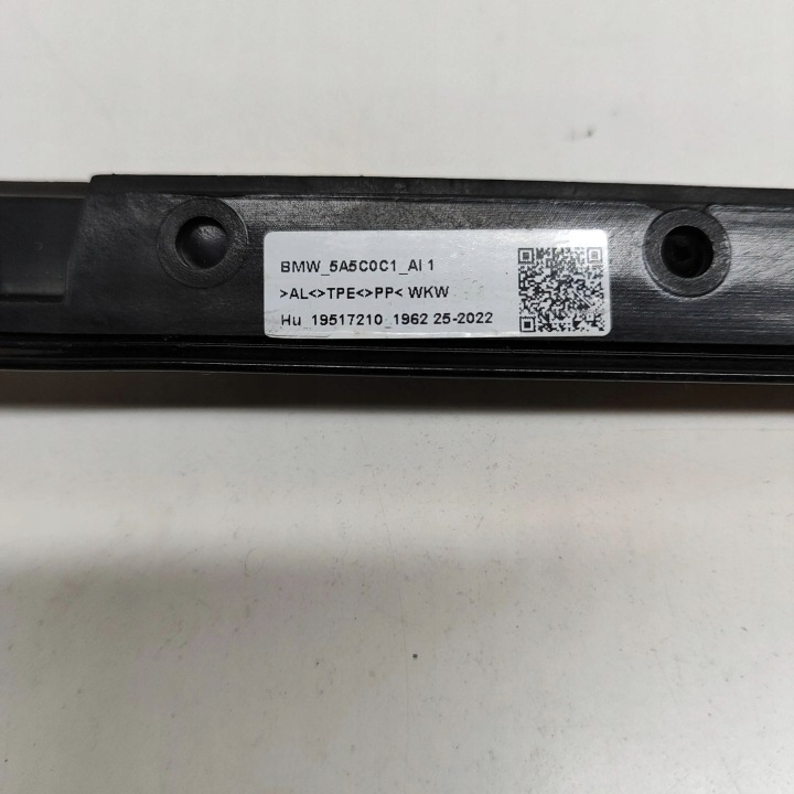BMW 4 G22 G23 G24 G26 2022 AUTRE PIÈCE CHÂSSIS