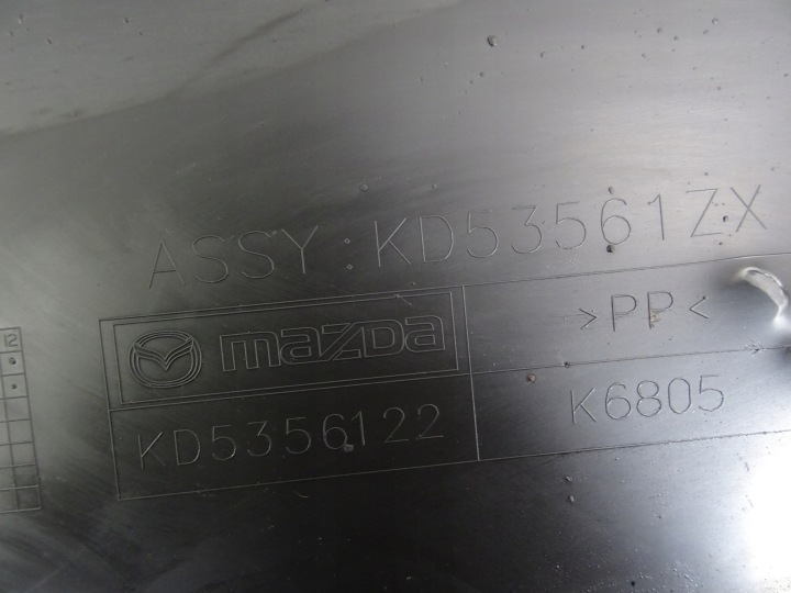 MAZDA CX-5 2.2 D PROTECTION PLAQUE CHÂSSIS PRZECIWBLOTNA GAUCHE KD5356121 2012-17
