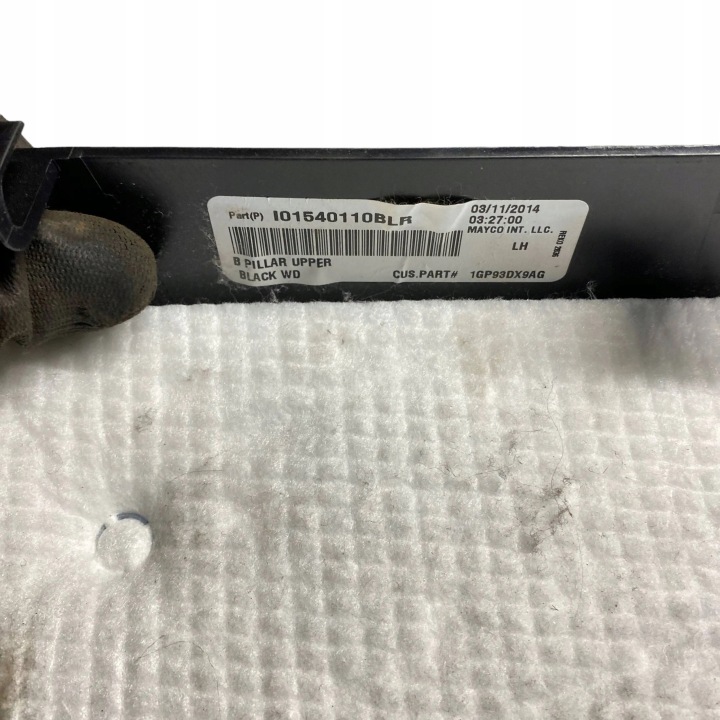 DODGE DURANGO 2014 GAUCHE CÔTÉ REVÊTEMENT SUPPORTS