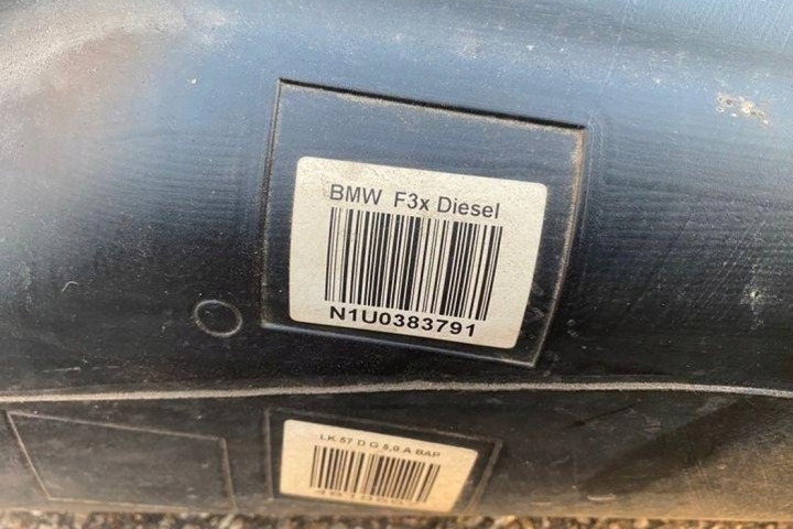 RÉSERVOIR CARBURANTS BMW 3 GRAN TURISMO (F34) 4818567 2.0L DIESEL 135KW 2014