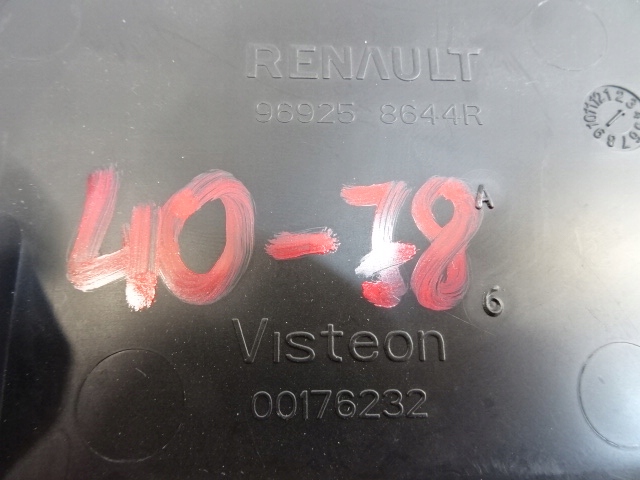 RENAULT KADJAR BOÎTE À GANTS CONSOLES ÉTAGÈRE 969258644R