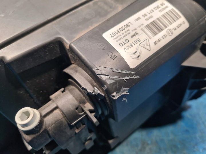 CITROEN C3 III LIFT 24R PROJECTEUR GAUCHE 9836267180