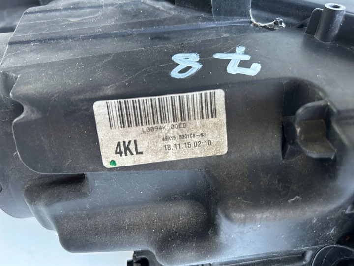 PROJECTEUR GAUCHE CÔTÉ MITSUBISHI OUTLANDER 8301C8-63