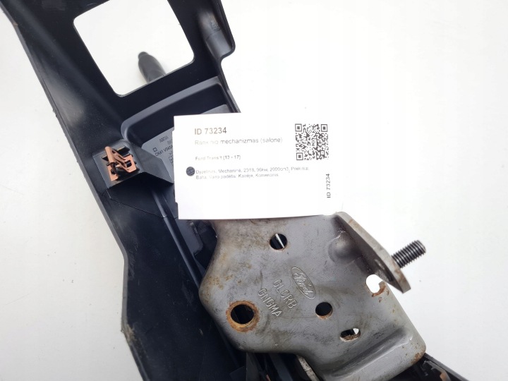 2018 FORD TRANSIT LEVIER FREINS MANUEL BK21V045A06