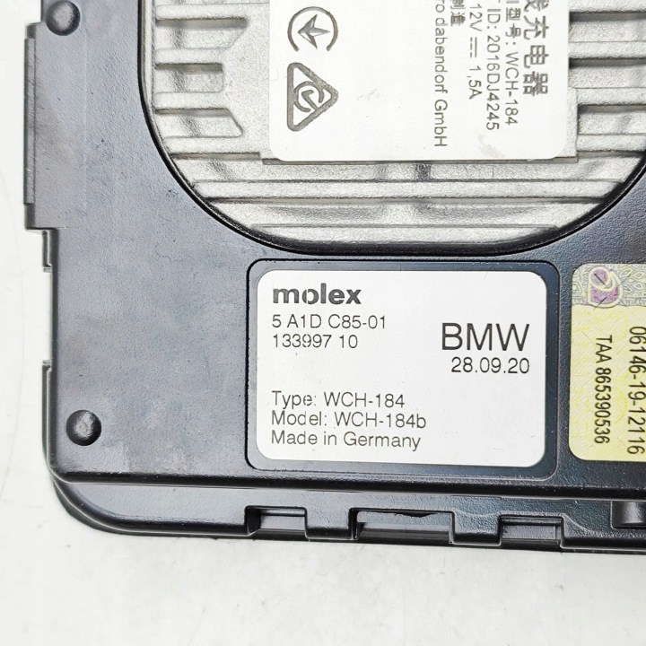 CHARGEUR INDUKCYJNA BMW X3 (G01, F97) 5A1DC85 34579440 2.0L 140KW 2021