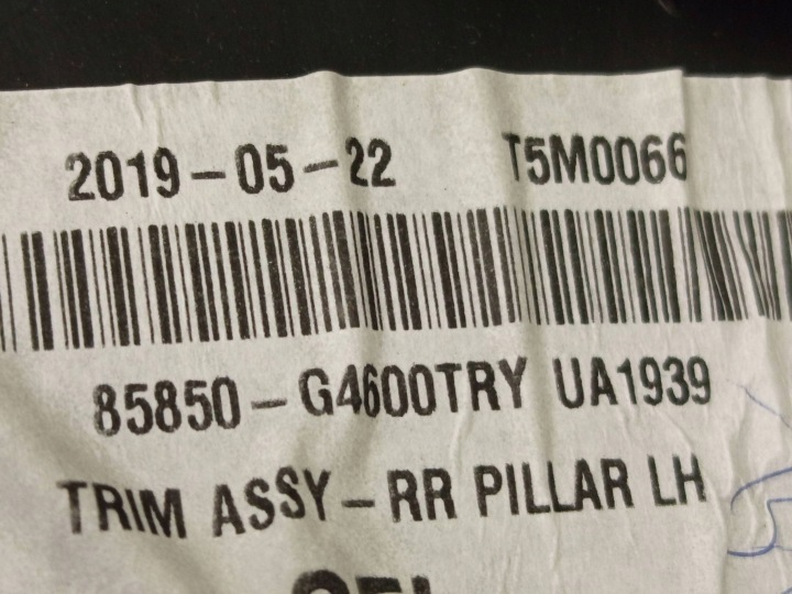 MOULURE BRODERIE MONTANTS GAUCHE ARRIÈRE HYUNDAI I30 FASTBAC 85850G4600TRY