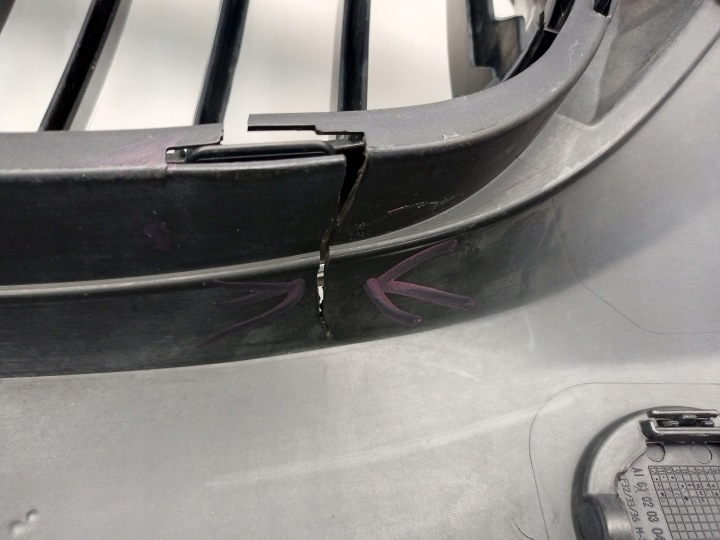 BMW 4 F32 F33 MODULE 2013- PARE-CHOCS AVANT 51118054502