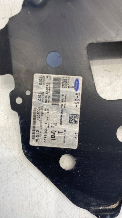 FORD FIESTA MK7 COURROIE RENFORCEMENT ARRIÈRE CLOISON ARRIÈRE 08-17 1890123
