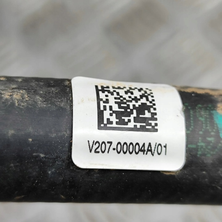 TUYAU REFROIDISSEMENT AUDI Q5 (FY) V20700004A 31952089 2.0L 220KW 2024