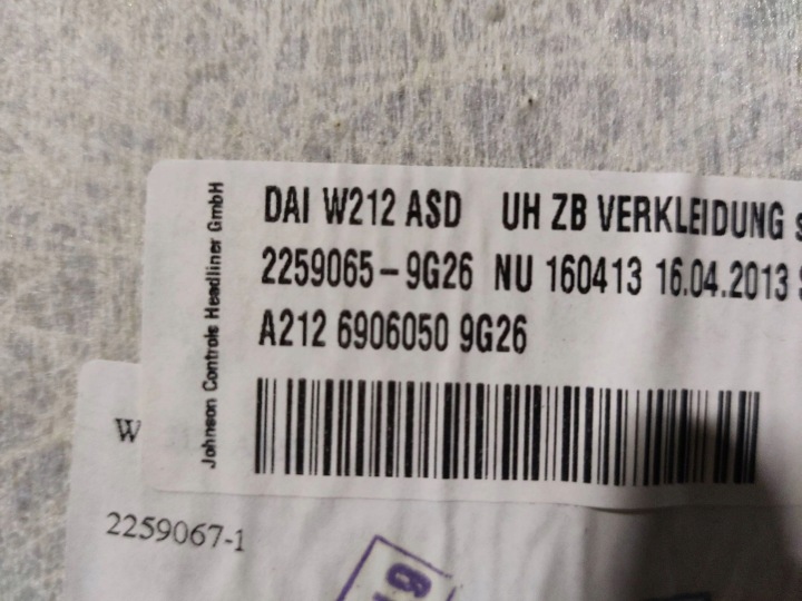 2013 MERCEDES-BENZ E W212 PAVILLON A2126906050