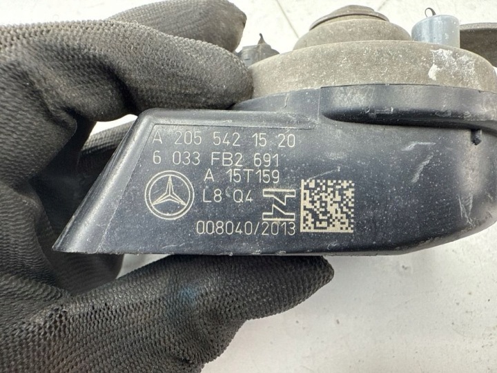 MERCEDES SIGNAL SONORE KLAXON A2055421520