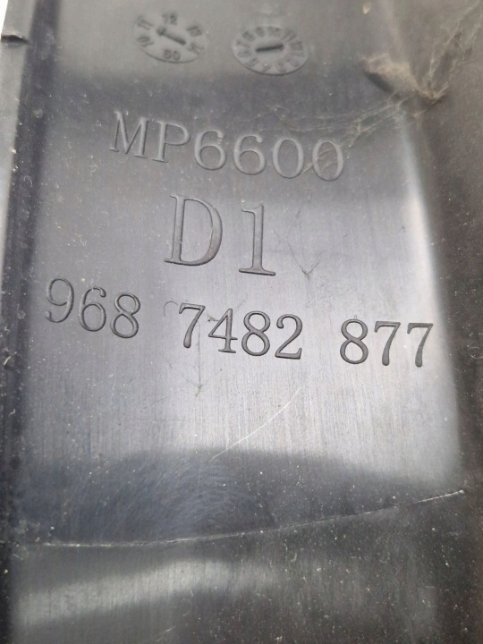 CITROEN DS4 2012 AVANT CÔTÉ DROITE MOULURE SEUIL