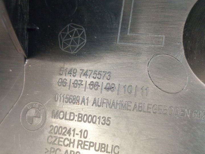 BMW OE 7475573 2' F44 PROTECTION BRODERIE COURROIES GAUCHE GAUCHE ARRIÈRE