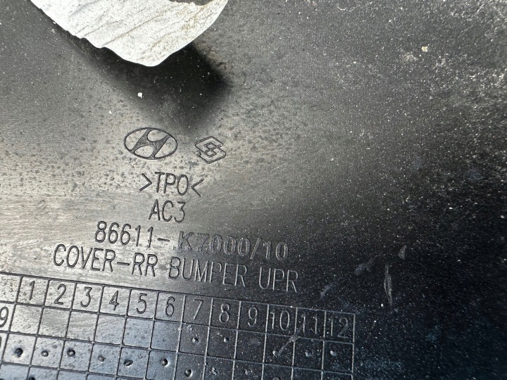 HYUNDAI I10 III PARE-CHOCS ARRIÈRE ARRIÈRE