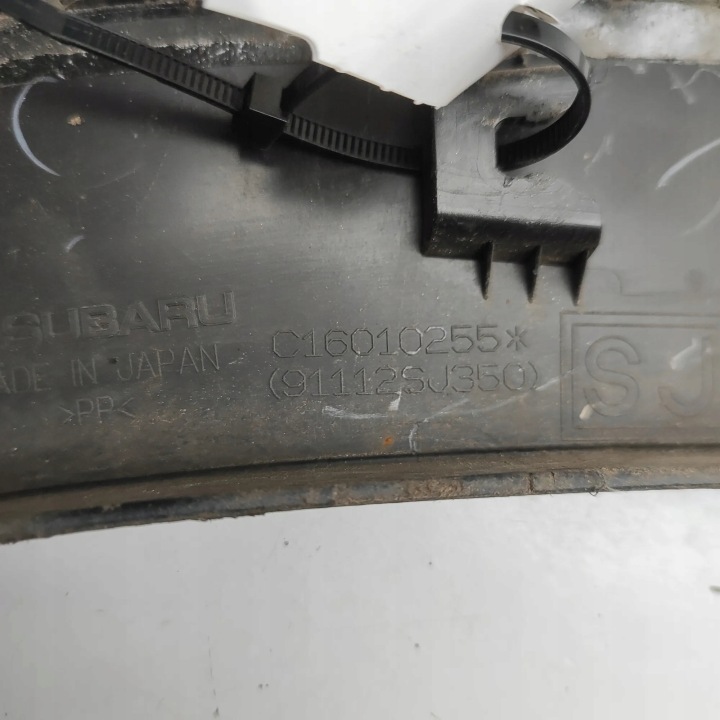 REVÊTEMENT GARDE-BOUE ARRIÈRE GAUCHE SUBARU FORESTER V (SK_) 91112SJ350 33333614