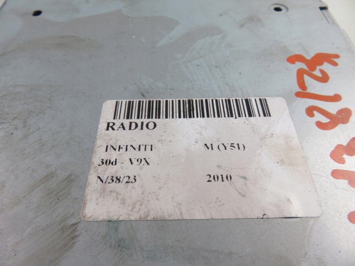 RADIO INFINITI M (Y51) 259151MF2C
