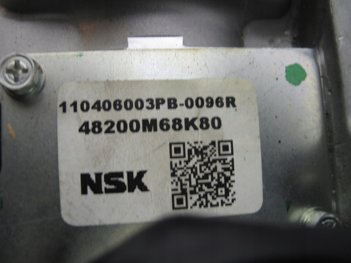 SUPPORT ÉLECTRIQUE SUZUKI ALTO 3872068K0