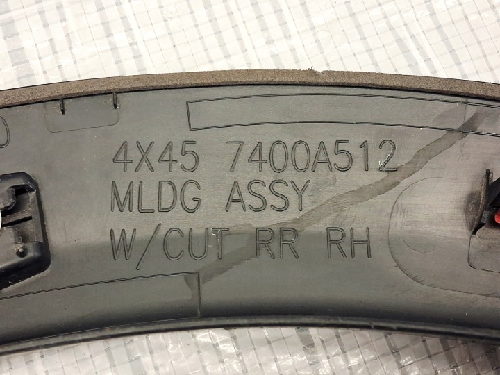 MITSUBISHI ECLIPSE CROSS 17R- MOULURE GARDE-BOUE ARRIÈRE DROITE 4X45 7400A512